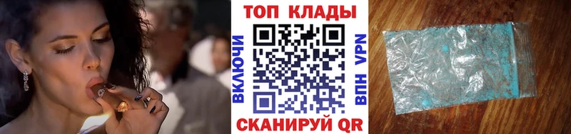 Что такое Абдулино ГАШ  NBOMe  Меф мяу мяу  КОКАИН  АМФ 