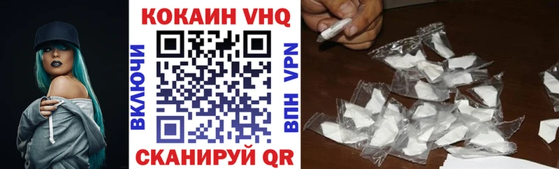 Кокаин Боливия  сколько стоит  Абдулино 