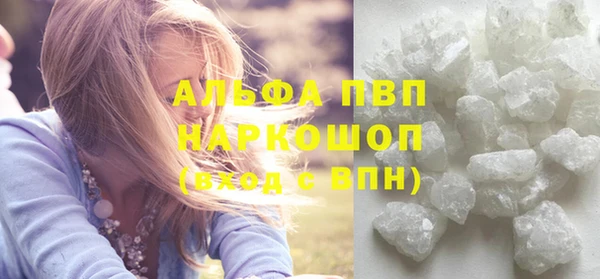 герыч Михайлов