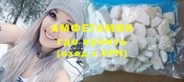 a pvp Михайловск