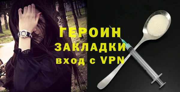 герыч Михайлов