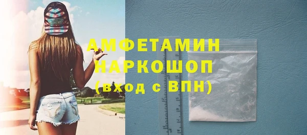 герыч Михайлов