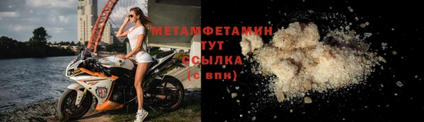 a pvp Михайловка