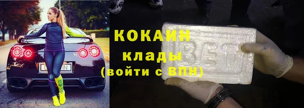 a pvp Михайловск