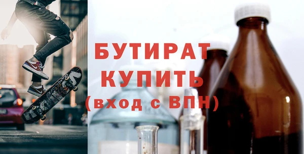 a pvp Михайловка