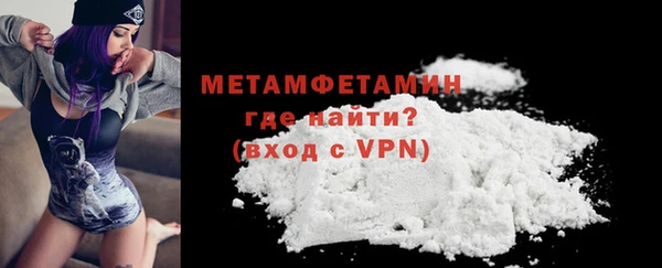 a pvp Михайловск