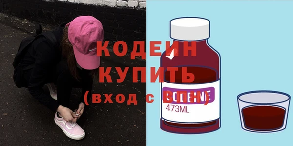 a pvp Михайловск