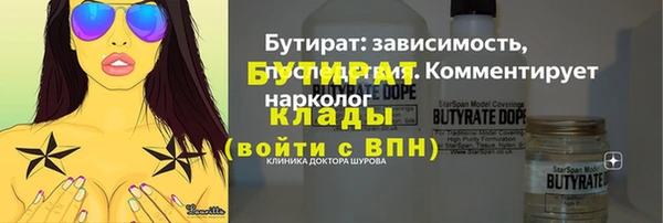 герыч Михайлов