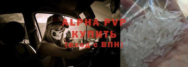 a pvp Михайловка
