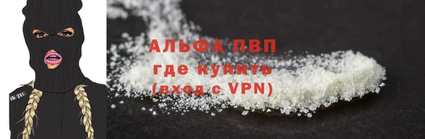 a pvp Михайловка