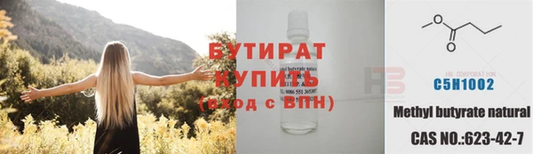 a pvp Михайловка
