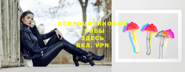 герыч Михайлов