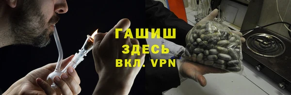 герыч Михайлов