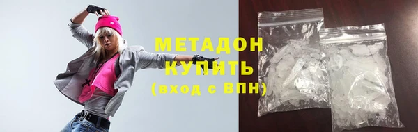a pvp Михайловка