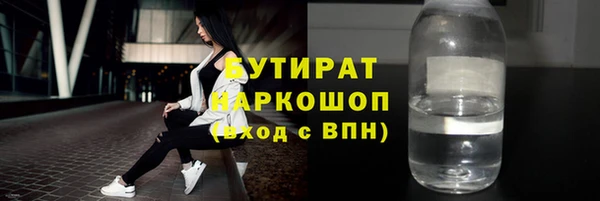 a pvp Михайловск