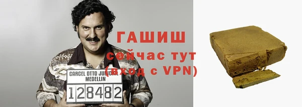 a pvp Михайловка