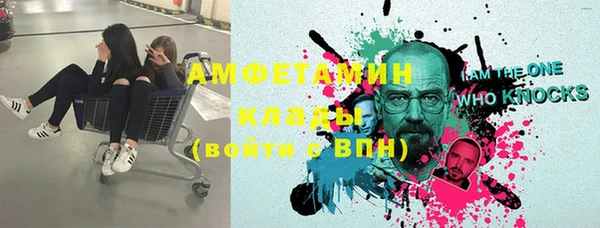 герыч Михайлов