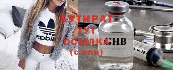 герыч Михайлов
