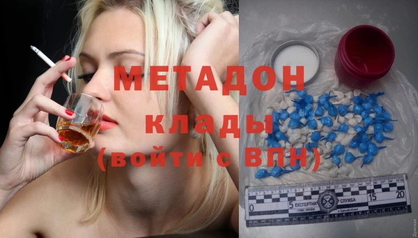 a pvp Михайловка