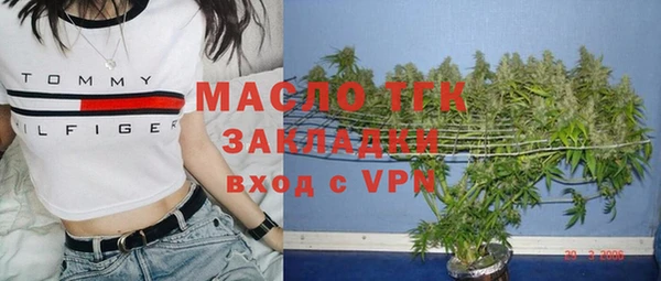a pvp Михайловка