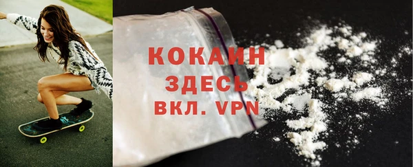 скорость Аша