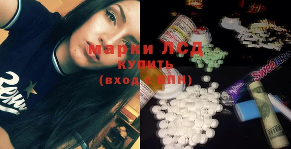 a pvp Михайловск