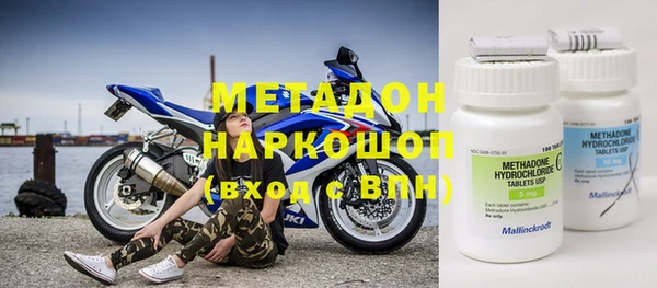 герыч Михайлов