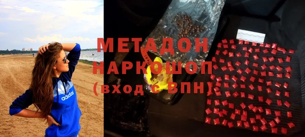 a pvp Михайловка