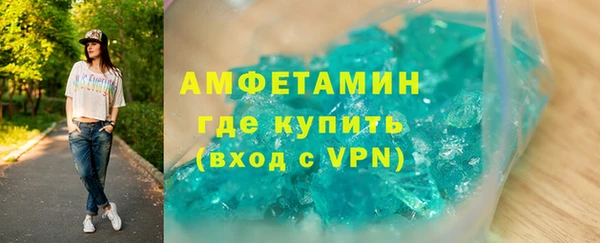 a pvp Михайловка