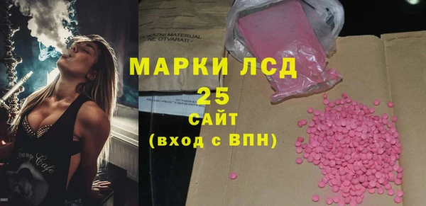 a pvp Михайловка