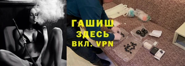 a pvp Михайловск