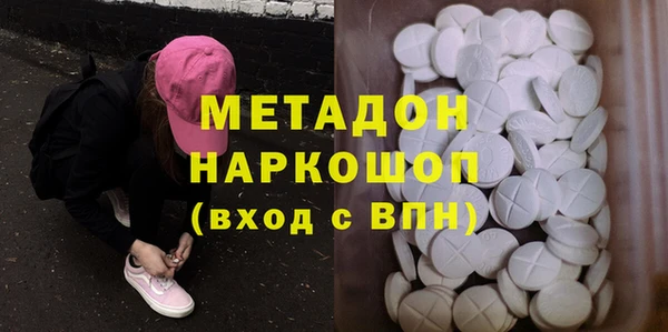 герыч Михайлов