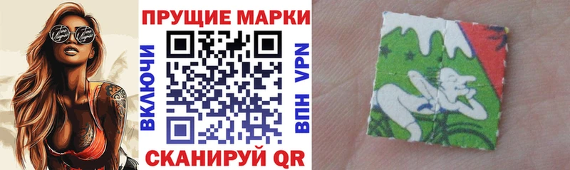 МЕГА зеркало  Абдулино  Марки 25I-NBOMe 1500мкг 