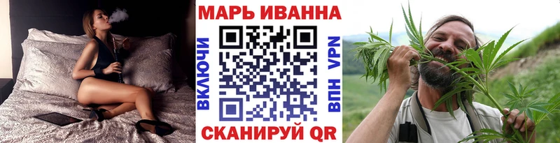 Каннабис Bruce Banner  Абдулино 
